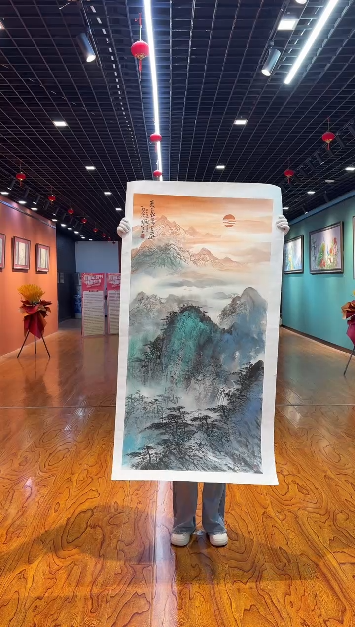 【闪购商品】国画孙桂国老师字画带亲笔合影证书23-106