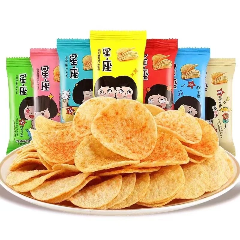 星座薯片整箱大礼包小包装网红爆款零食膨化小吃休闲食品2025