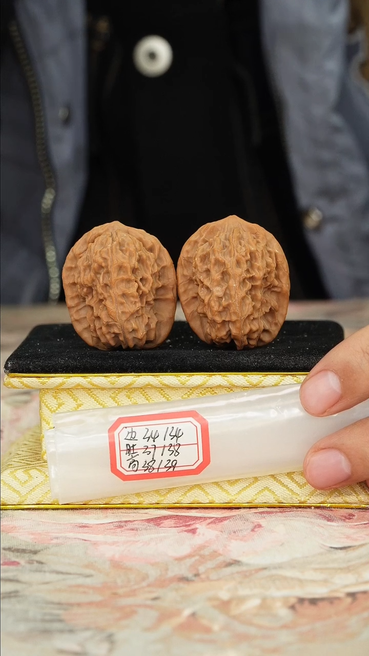 【闪购商品】文玩核桃把件非嫁接马老四