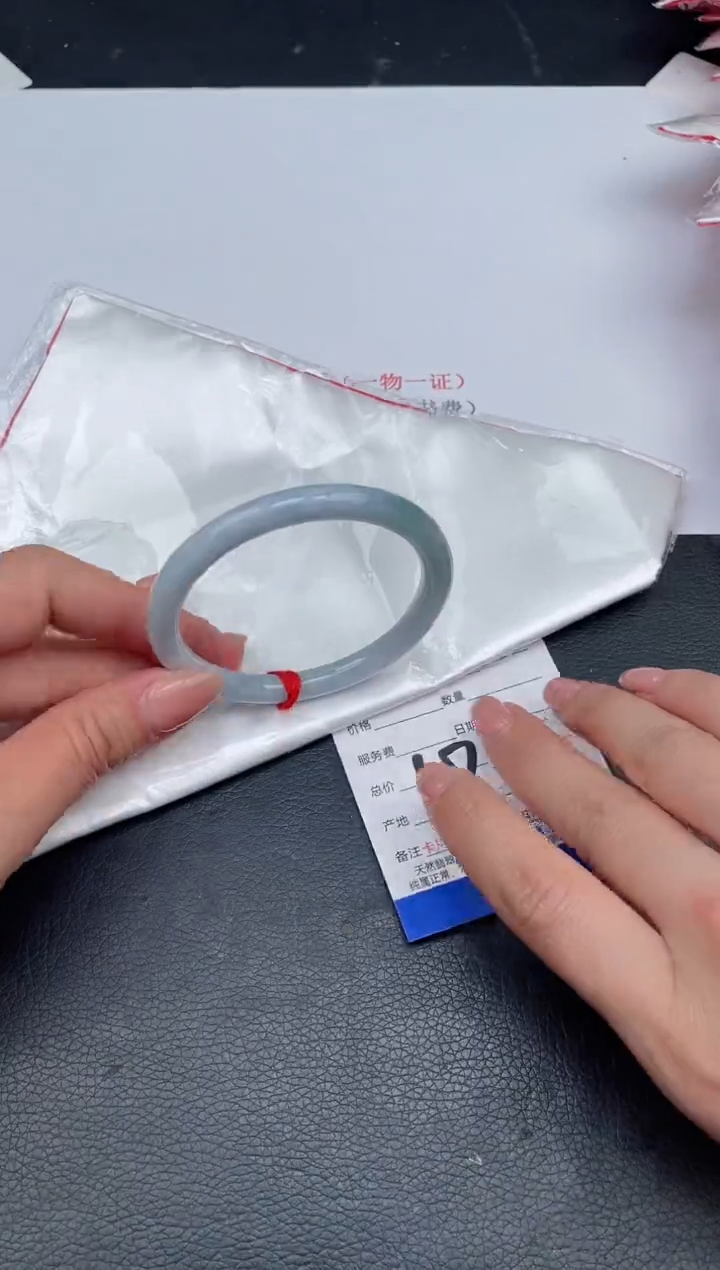 【闪购商品】翡翠手镯未镶嵌18                