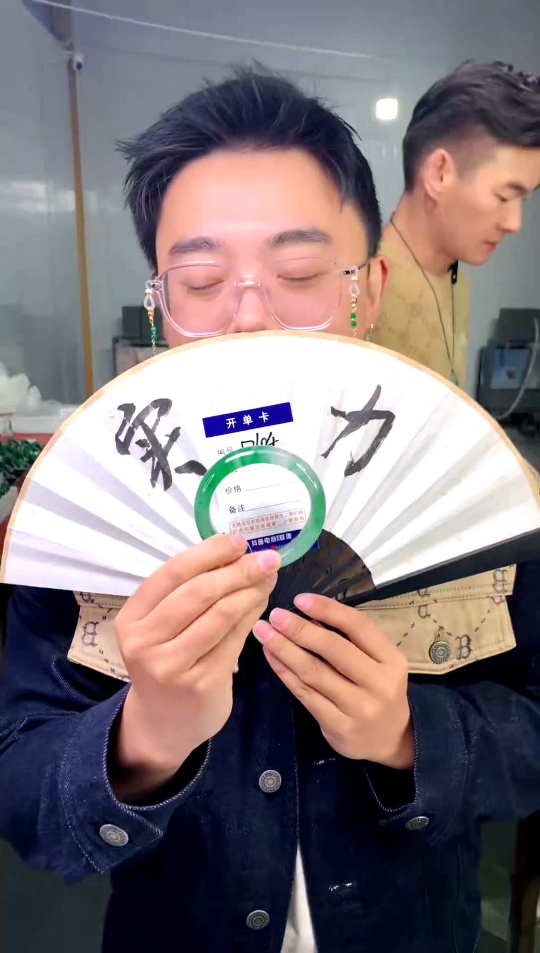 【闪购商品】石英质玉手镯未镶嵌花羽遇工厂-序号 104