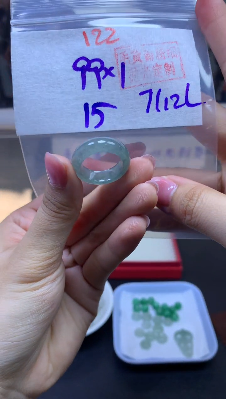 未镶嵌定制翡翠戒圈#99元-毛货需精细抛光