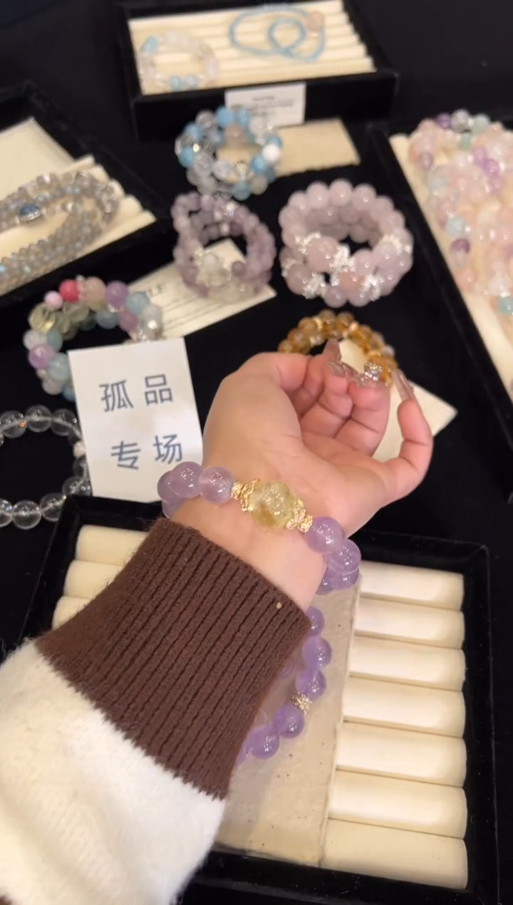 【闪购商品】水晶手链合金紫水晶手链x1527