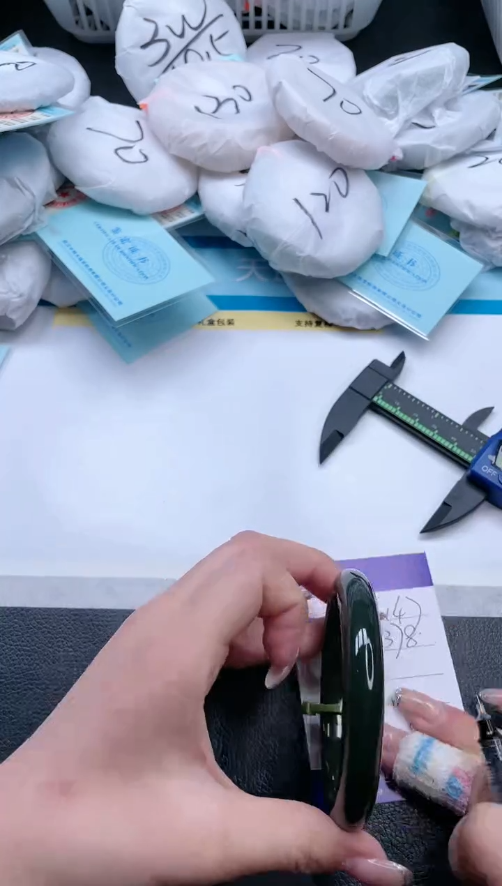 【闪购商品】和田玉手镯未镶嵌12V147-60