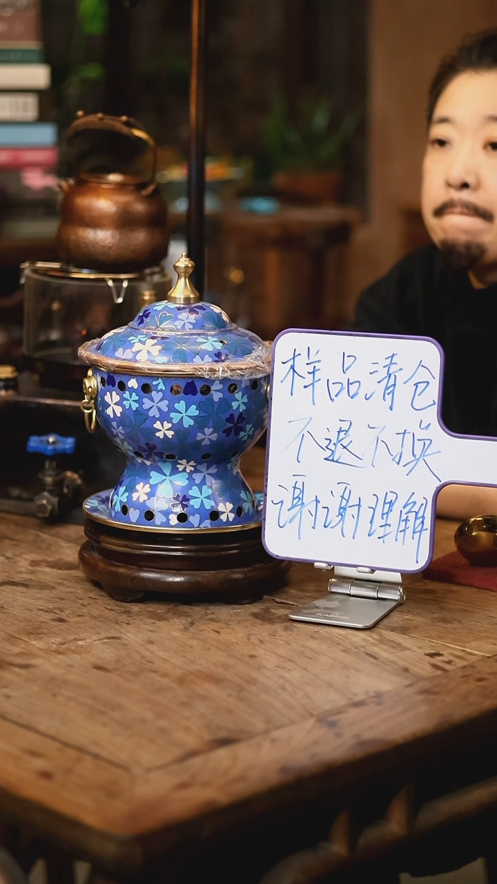 【闪购商品】【清样品】新款四叶草冬-单人-景泰蓝火锅