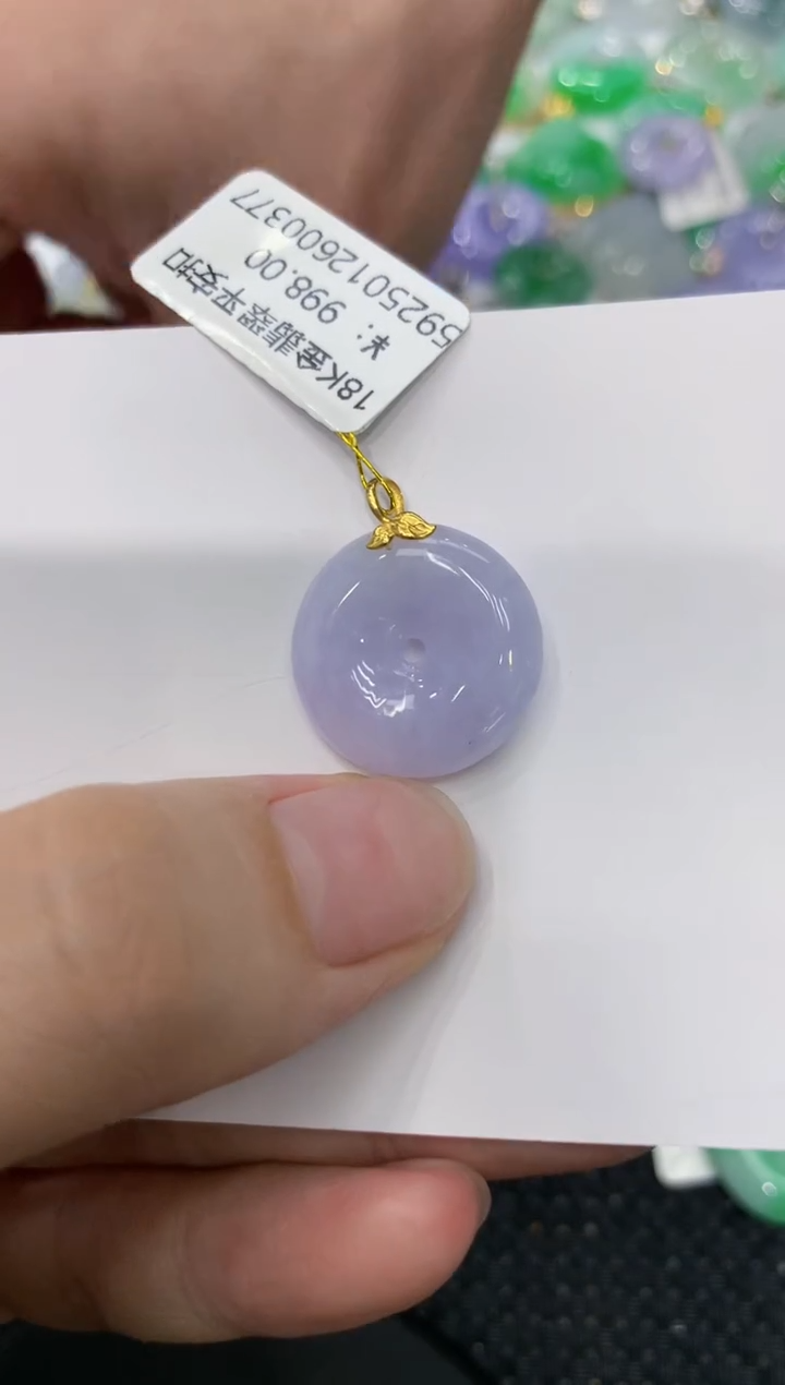 【闪购商品】翡翠颈饰18K金镶嵌11111111111