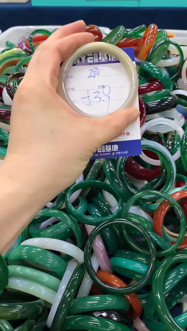 手镯玛瑙/玉髓未镶嵌280