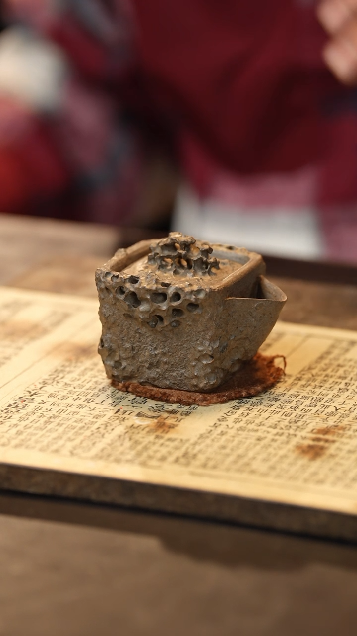 【闪购商品】【有茶器】紫砂全手工四方太湖石宝瓶