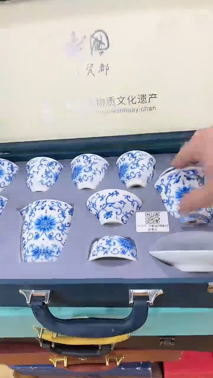 【闪购商品】岩传茶具岩传茶具@