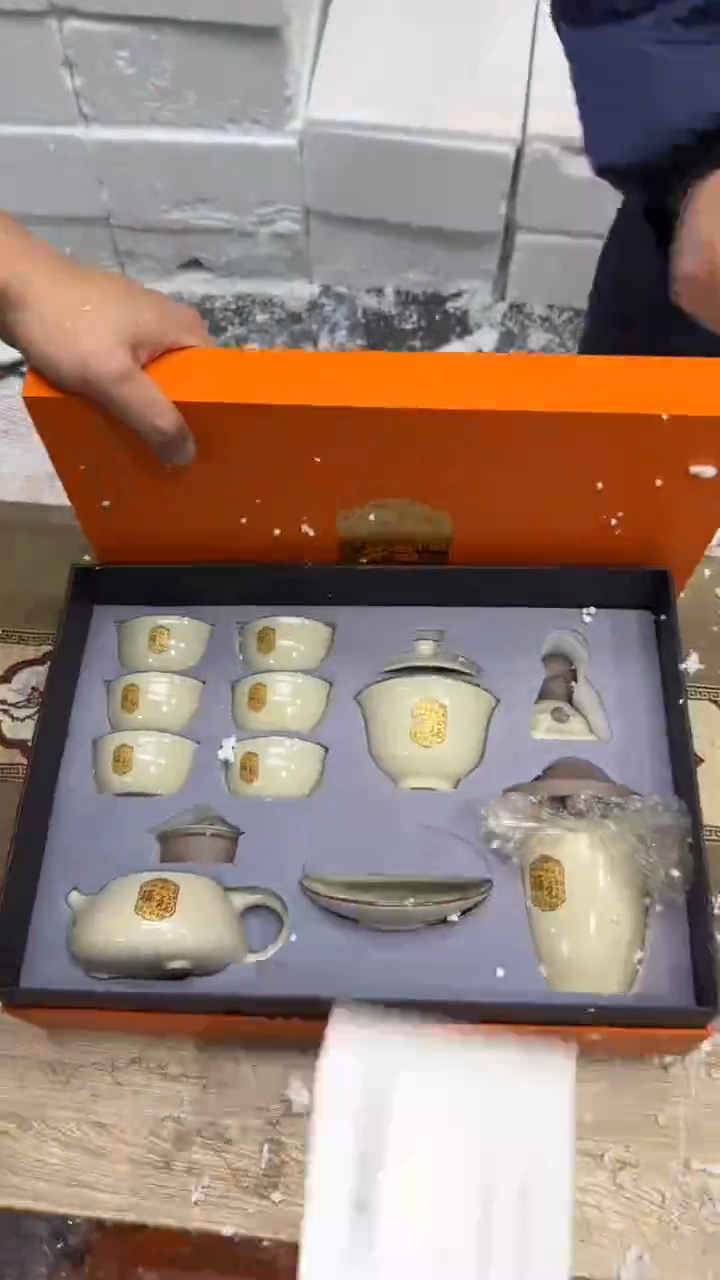 【闪购商品】其他其他其他其他其他