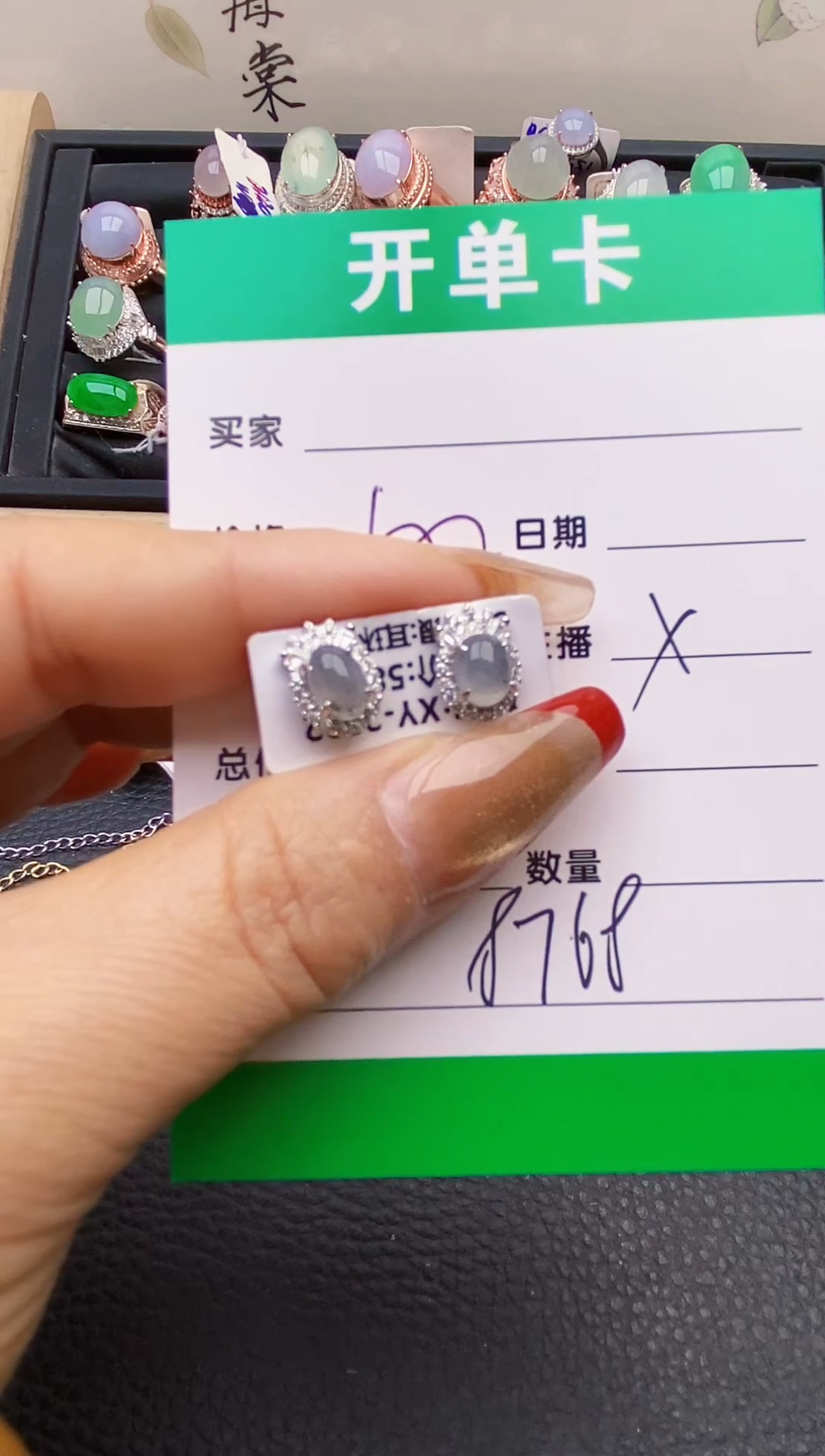 【闪购商品】翡翠戒指银S925镶嵌8768