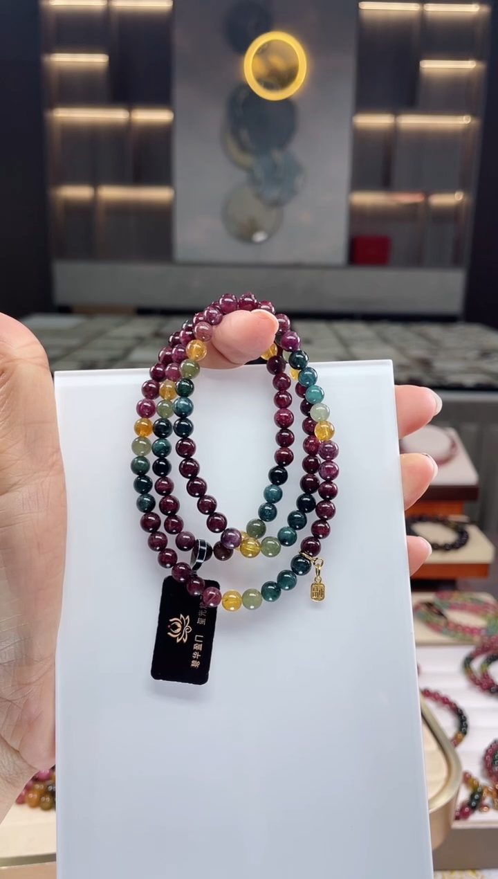 未镶嵌三圈手串5mm+碧玺（多样性发一条）Q