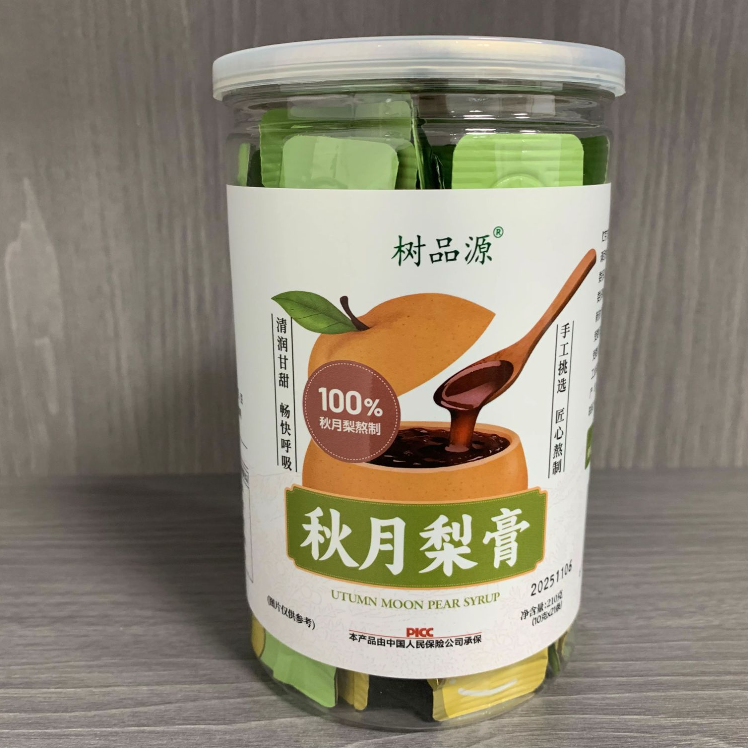 【树品源】山东莱阳秋月梨膏（原料秋月梨）10g*21条