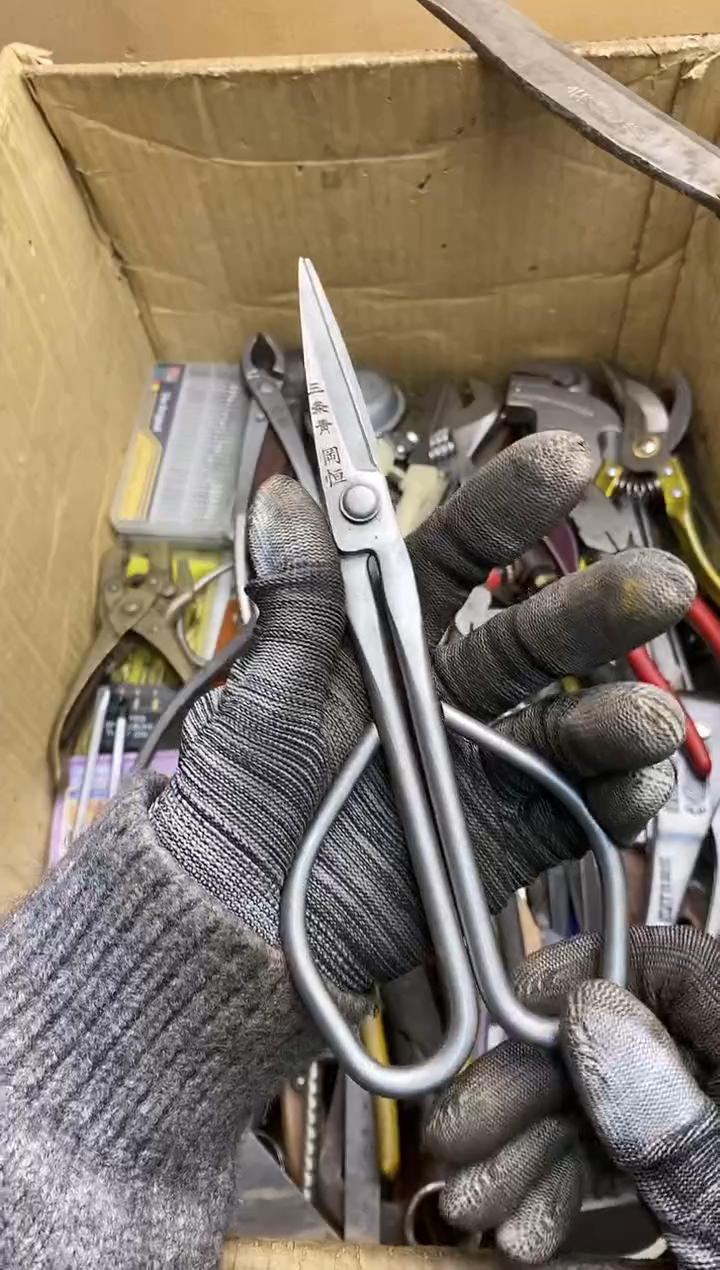 用****0五金园艺工具厨具专属闪购链接