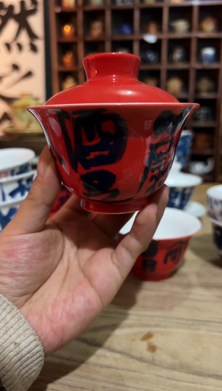 【闪购商品】观云听雨原创手绘茶具