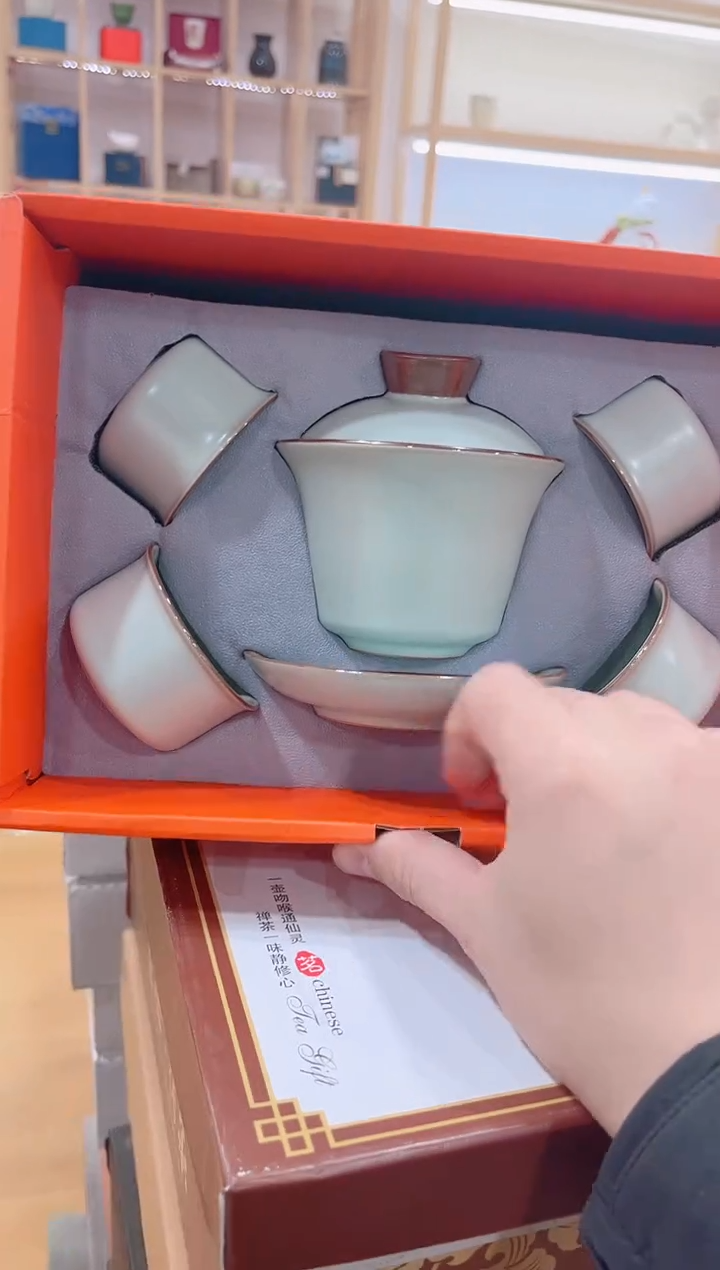 【闪购商品】展宏茶具展宏茶具@A-