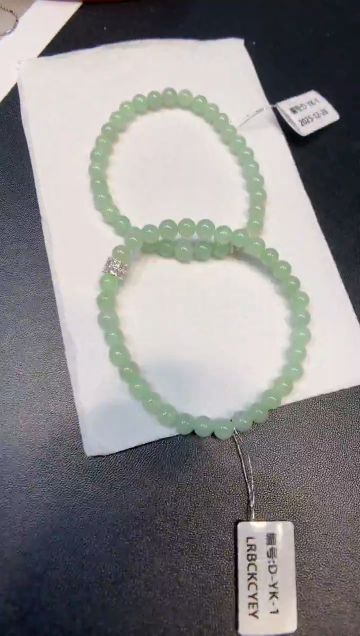 未镶嵌手串翡翠手串 多样性发一件