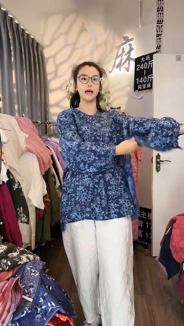 亚麻大码女装系列。