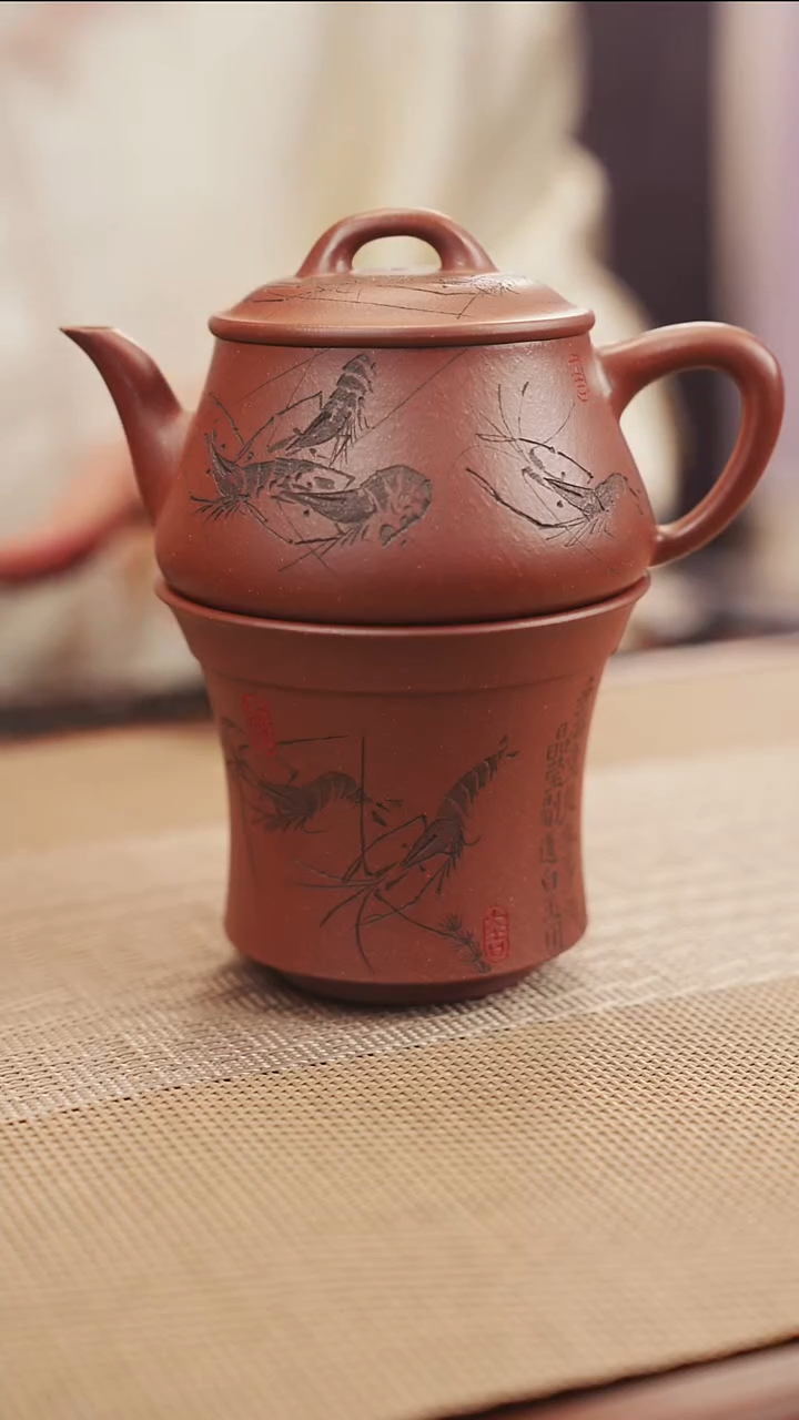 原矿底槽清刻虾主人杯4