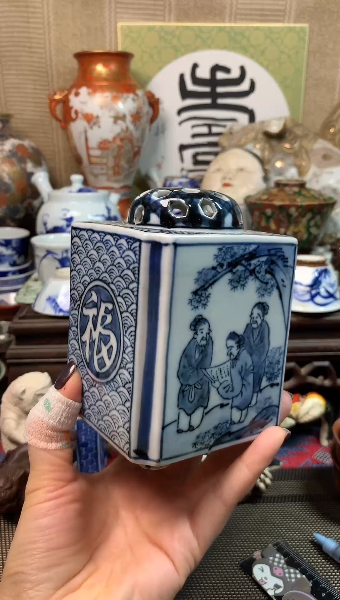 【闪购商品】六十八。。。。。