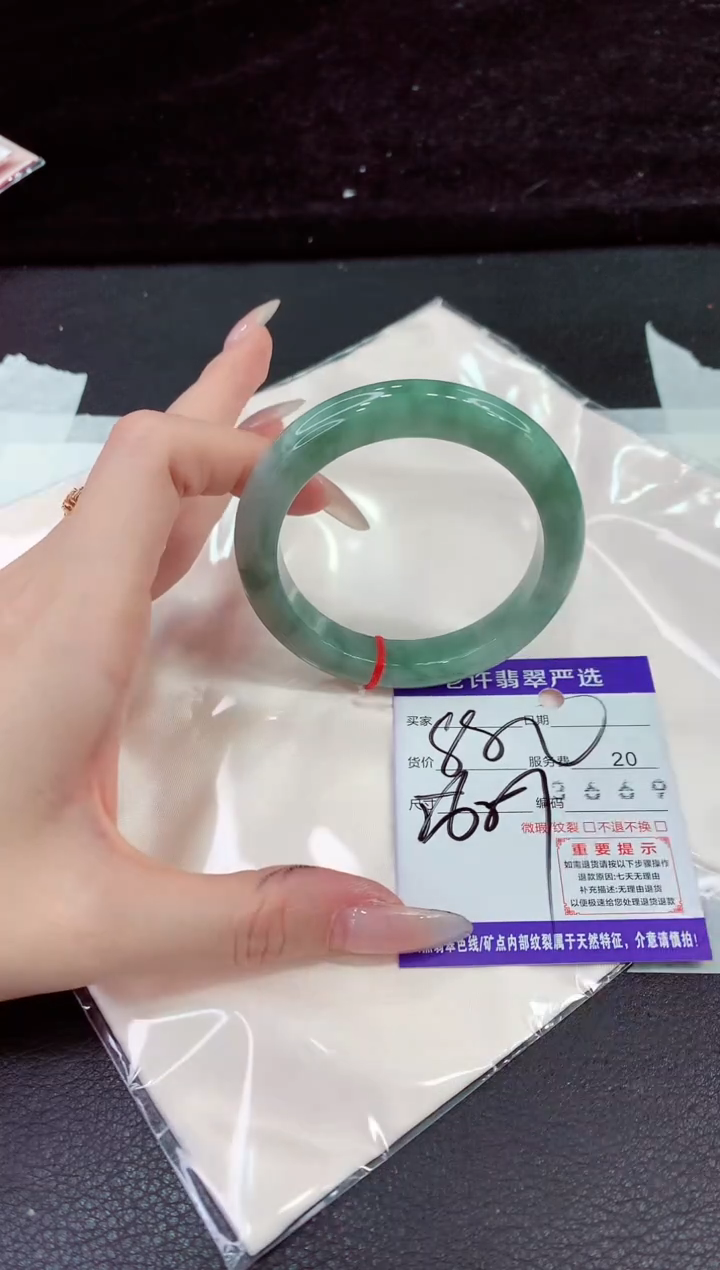 未镶嵌手镯翡翠111111111