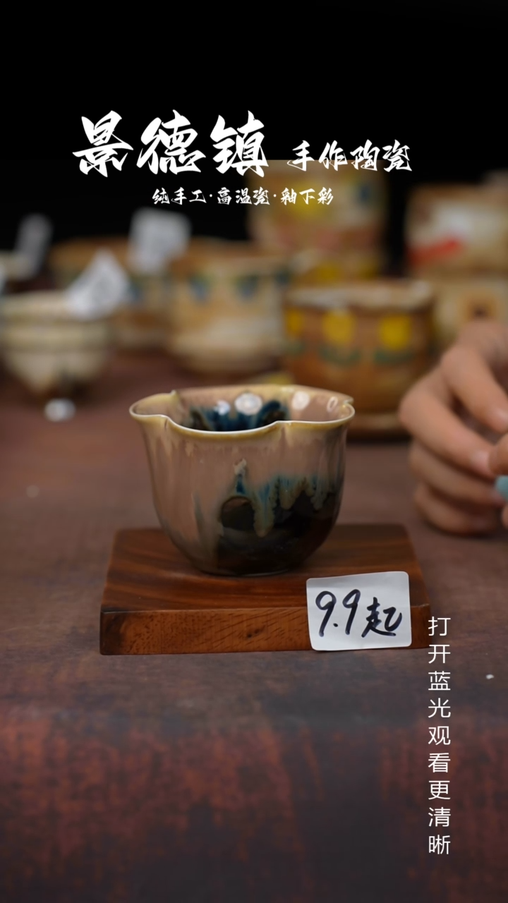 摆件景德镇手工陶瓷577