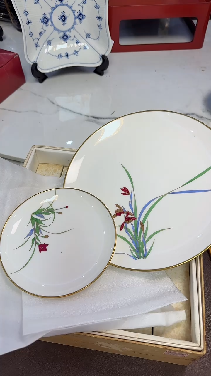 375金标款香兰社一大5小