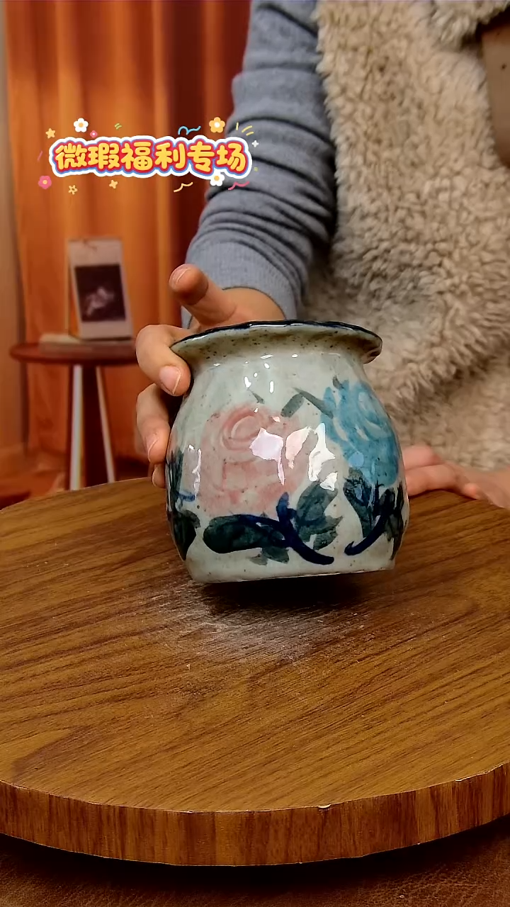 杯子陶手工手绘釉下彩陶瓷，微瑕