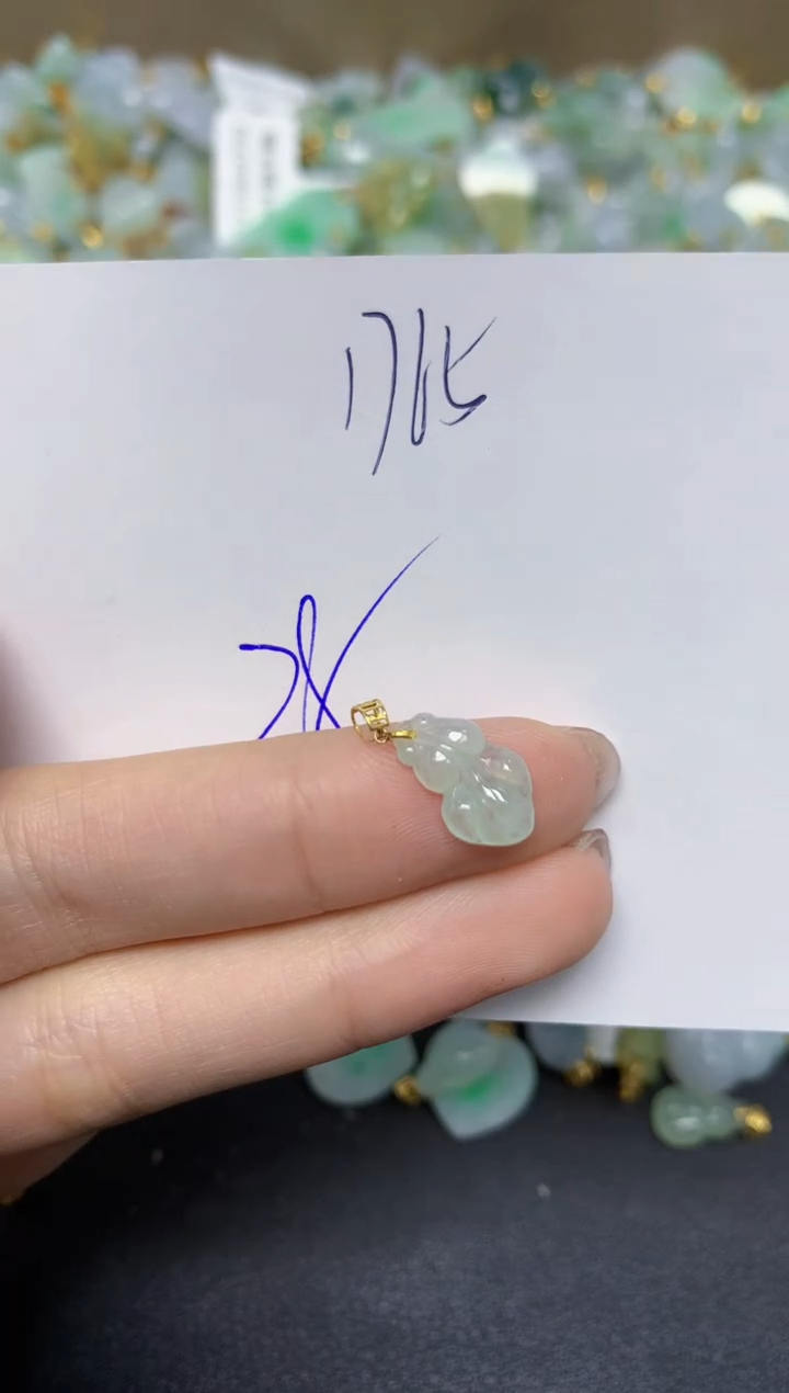 【闪购商品】翡翠颈饰18K金镶嵌 天然翡翠A货