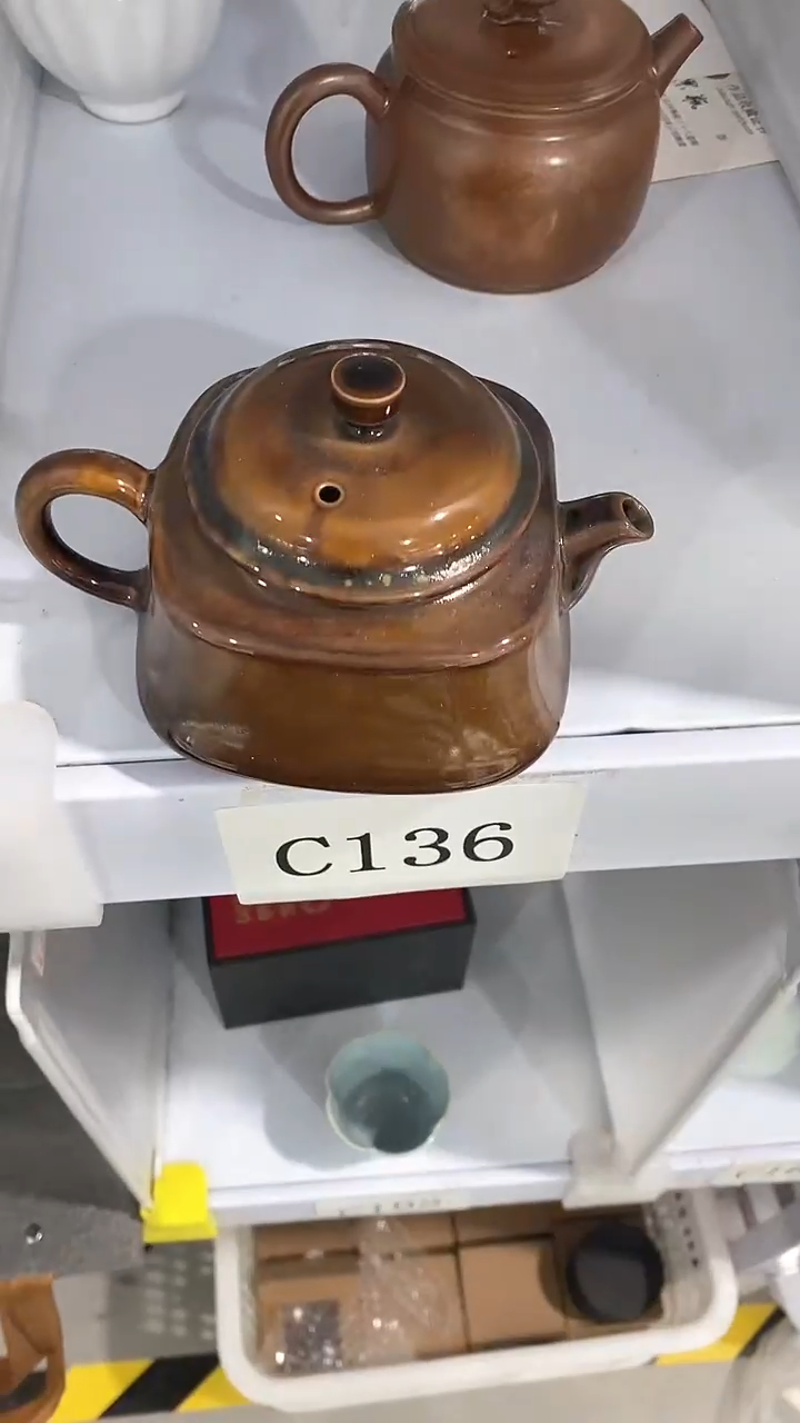 瓷片陶瓷茶具茶器