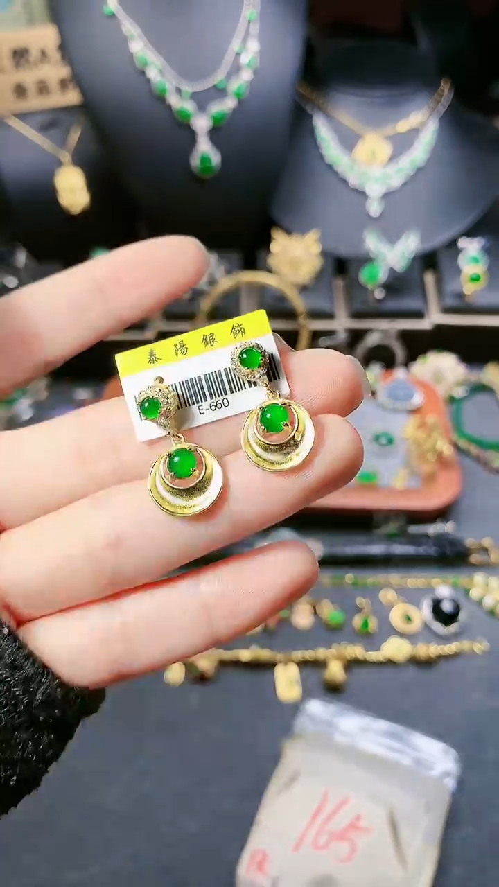 【闪购商品】翡翠耳饰银S925镶嵌耳饰