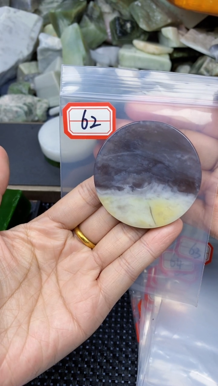 【闪购商品】和田玉多样性发货未镶嵌多样性发货