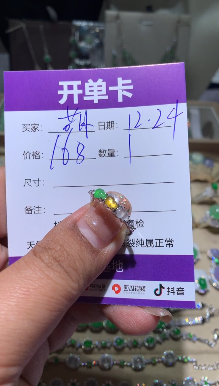 银S925镶嵌翡翠耳饰萌*鹿萌芽鹿