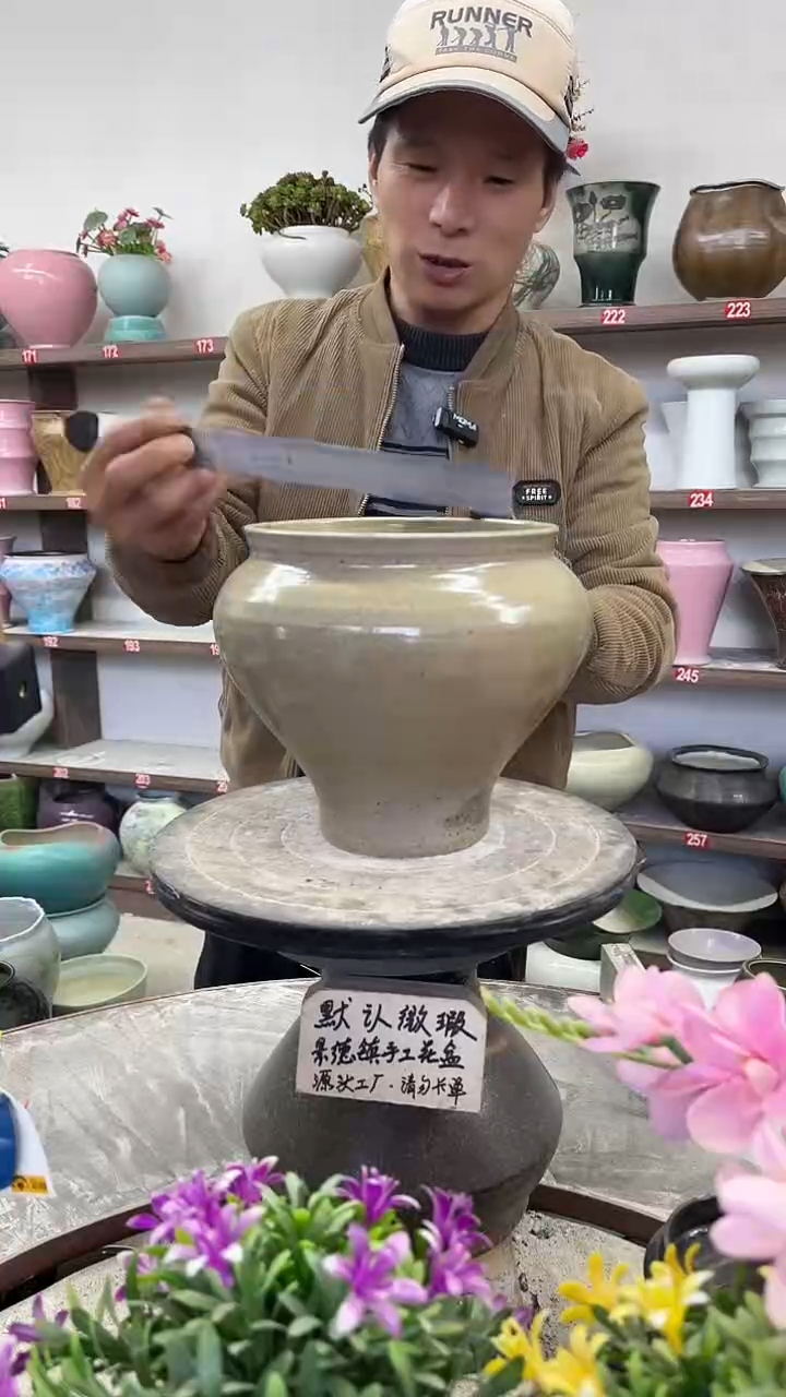 12-26-高20口18瑕-花盆