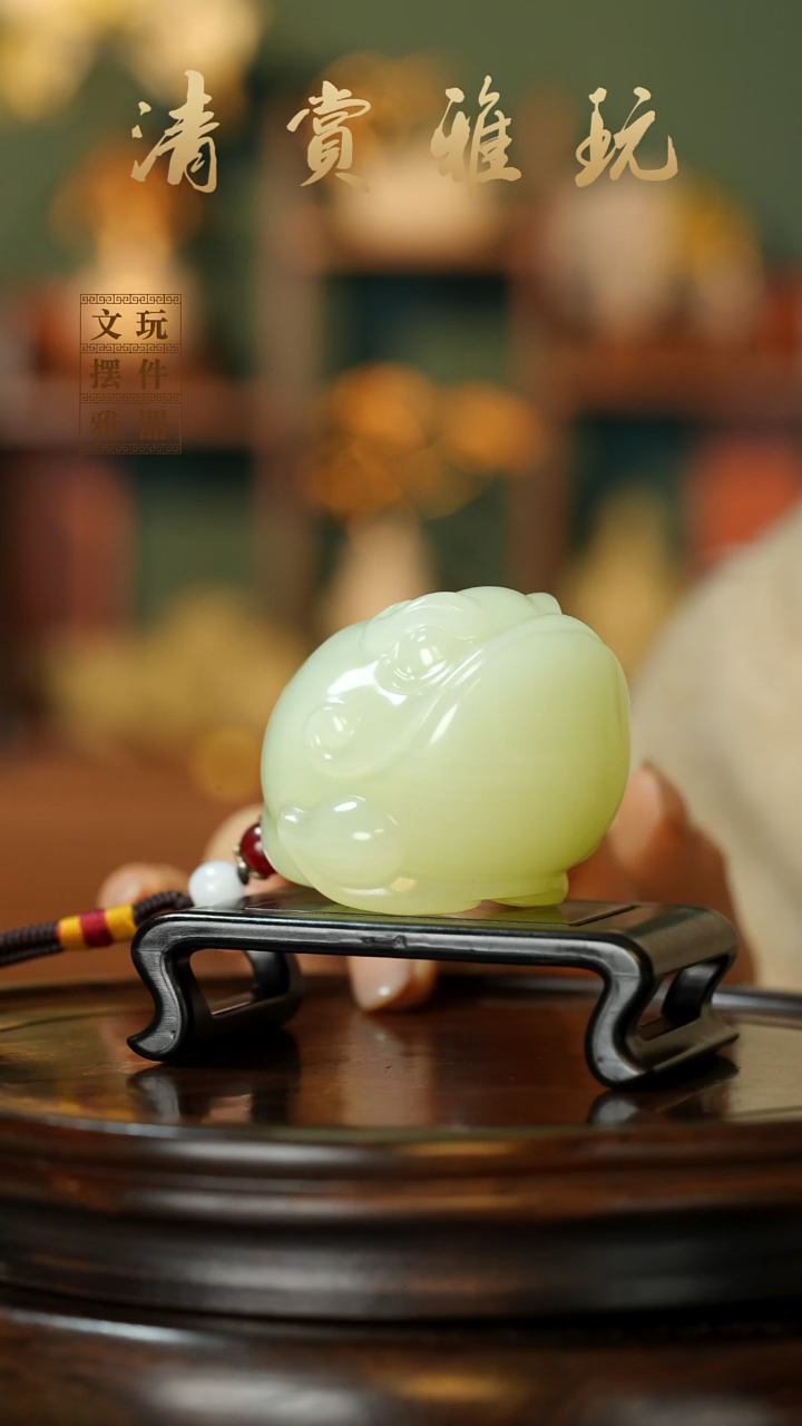 玉《大嘴金蟾》手把件摆件