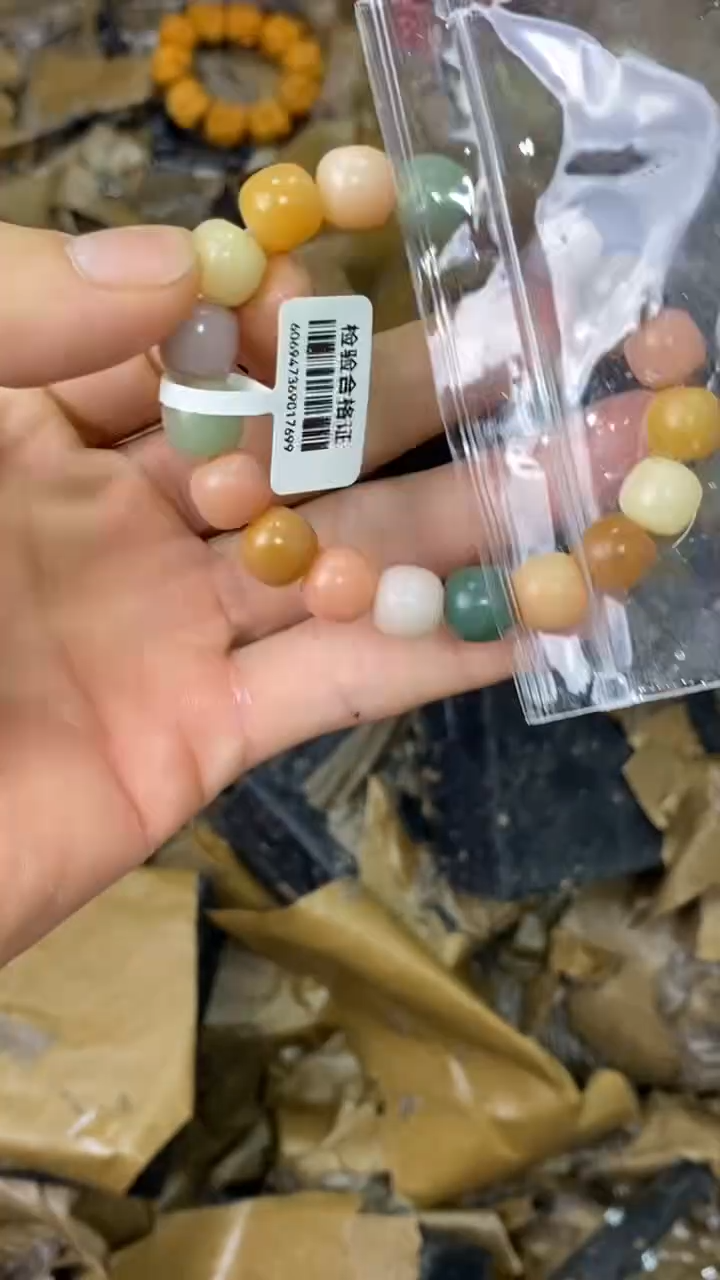 手串海棠瓷器（无礼盒）@@@SP034