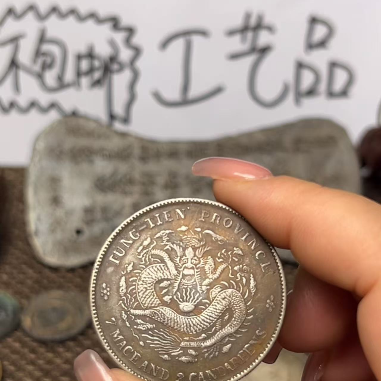 现代花钱，支持7天无理由，直播间所见即所得