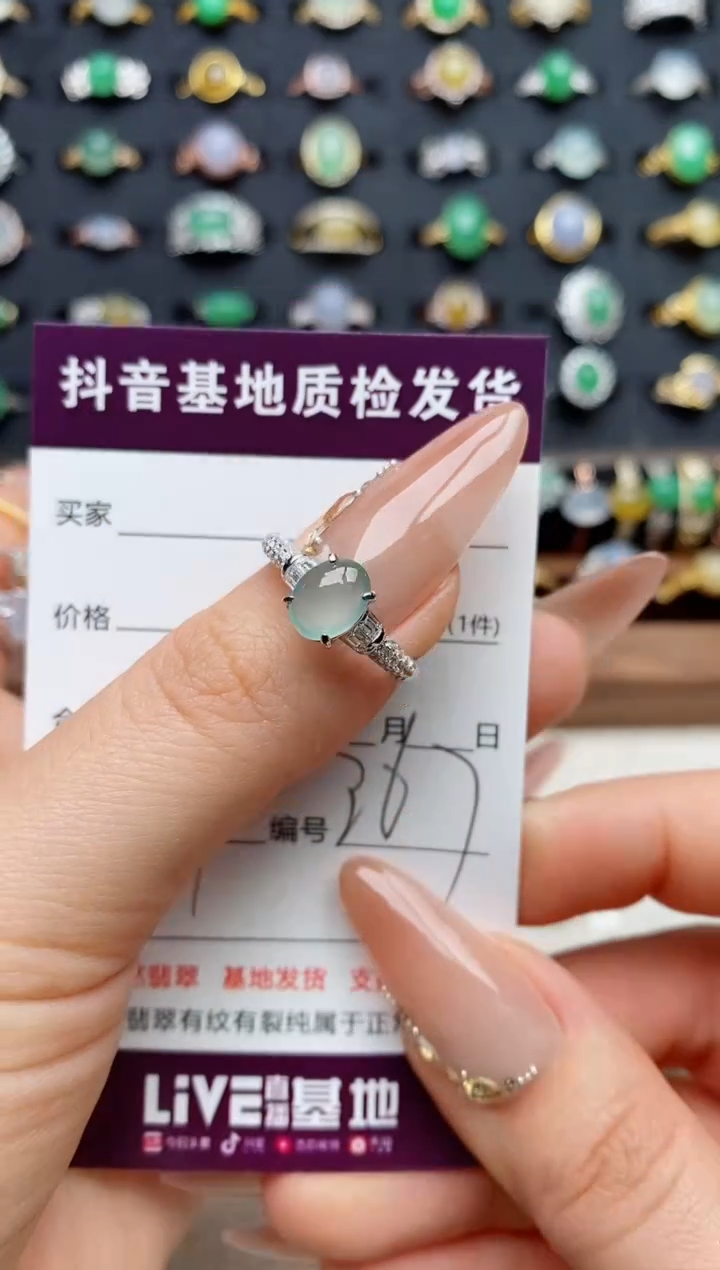 银S925镶嵌戒指翡翠羽*.