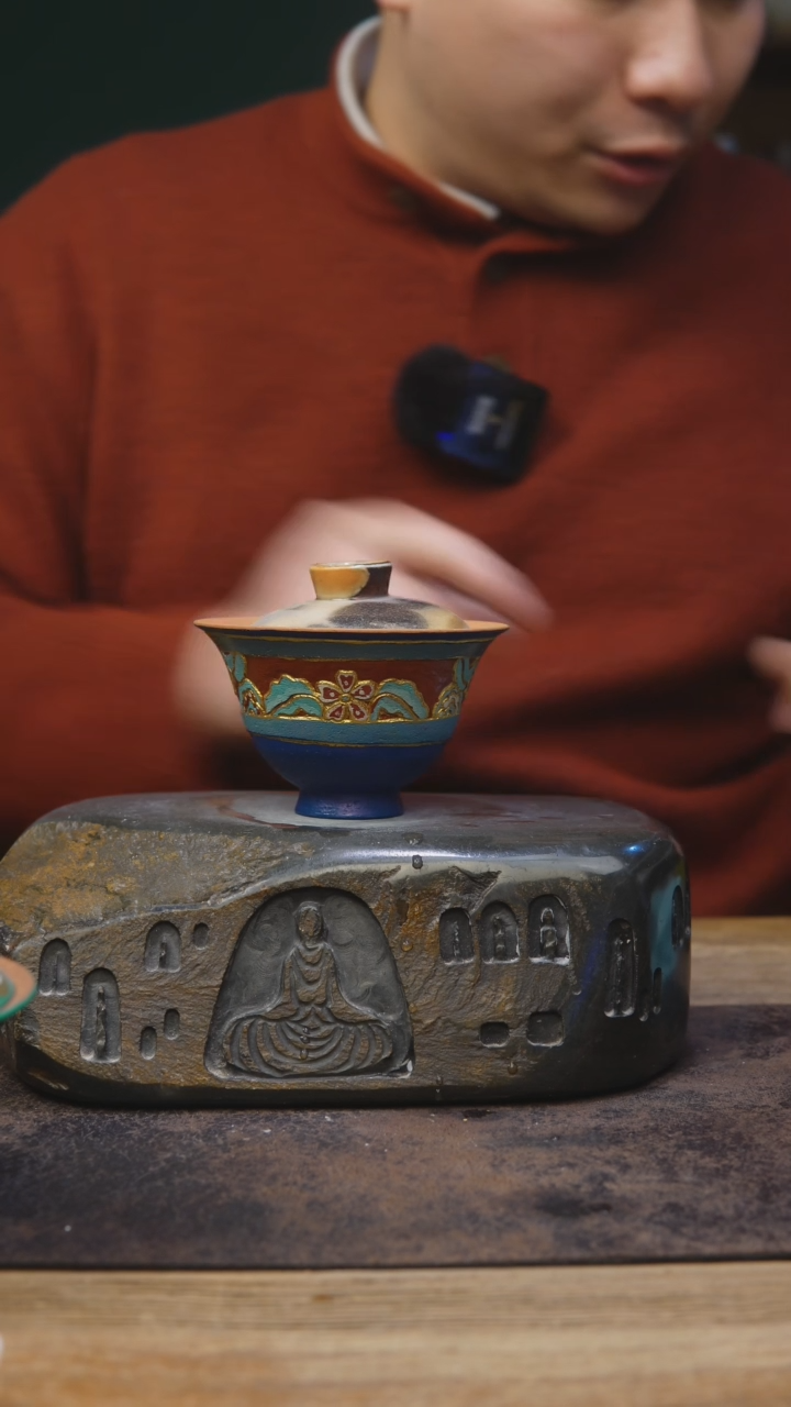 【闪购商品】甘石陶艺福利福利050微瑕