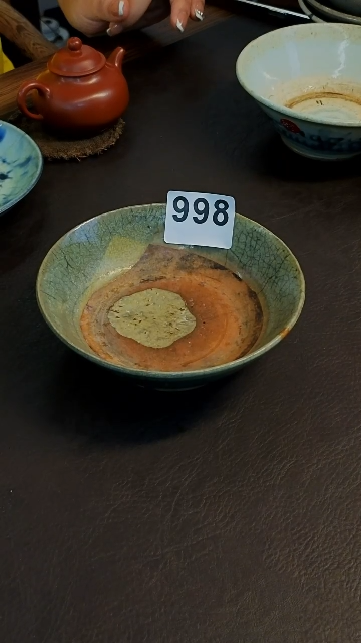 何***法 珠珠家的漂亮老茶器998