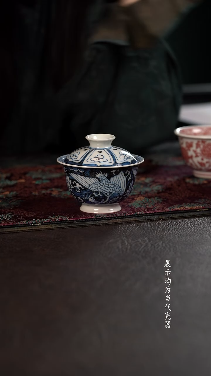 130c雲山敬古麒麟引凤盖碗