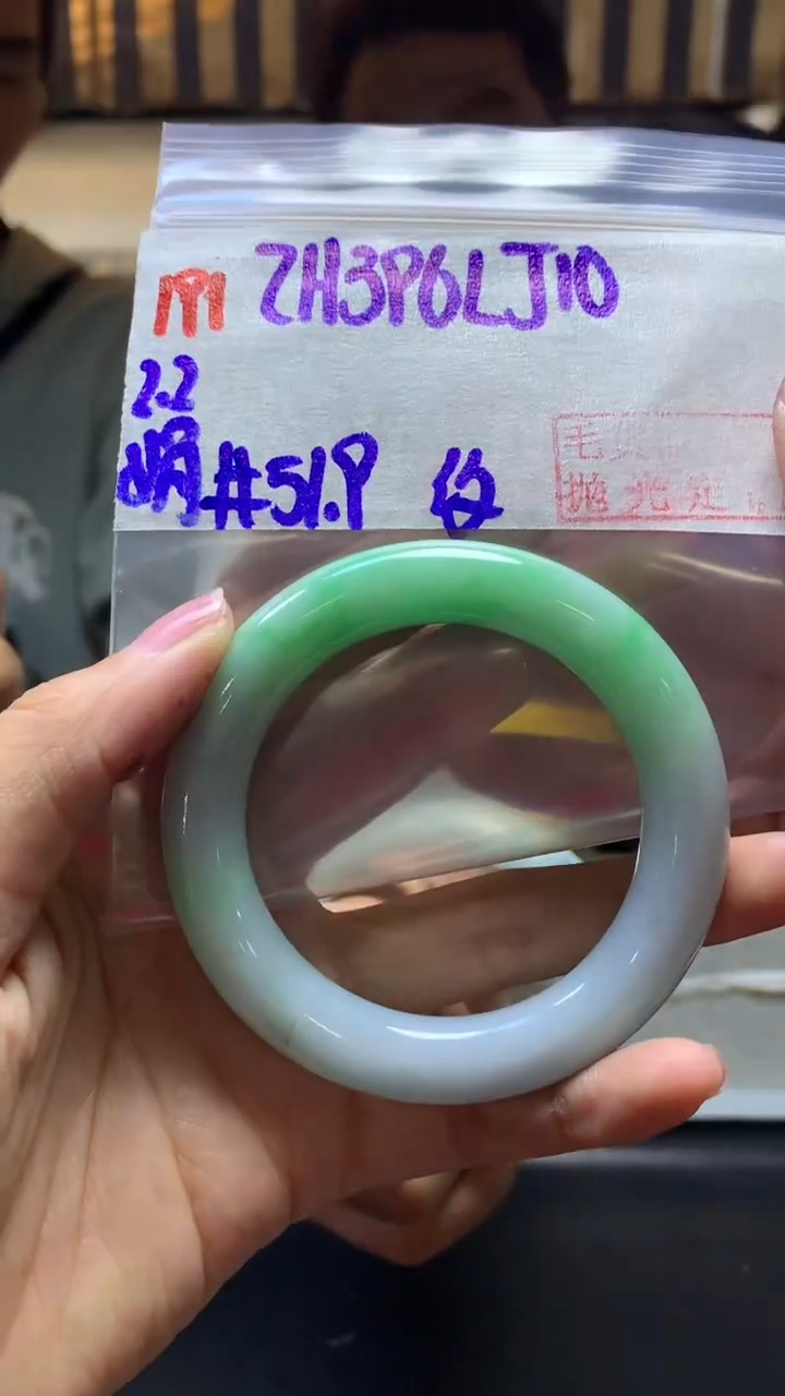 【闪购商品】定制翡翠未镶嵌191手镯51.9纹+396元+拍一发一