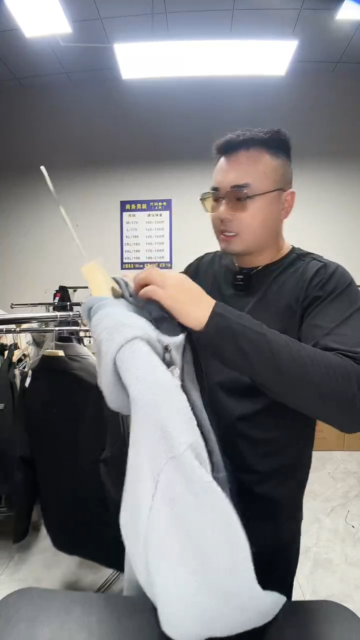 026编码男装清货孤品