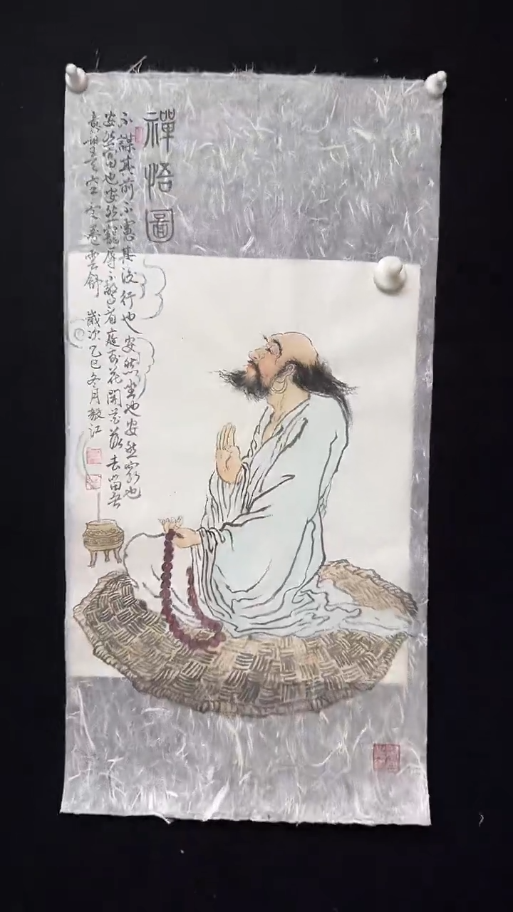 国画朱毅江国画作品分享