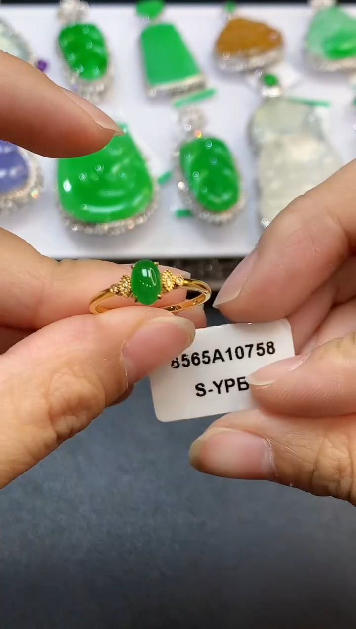 【闪购商品】翡翠戒指18K金镶嵌0256　　