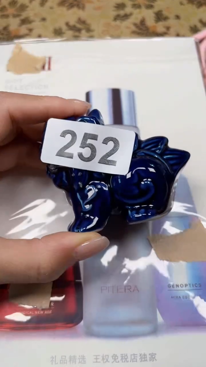 瓷片陶茶666文玩周边多人