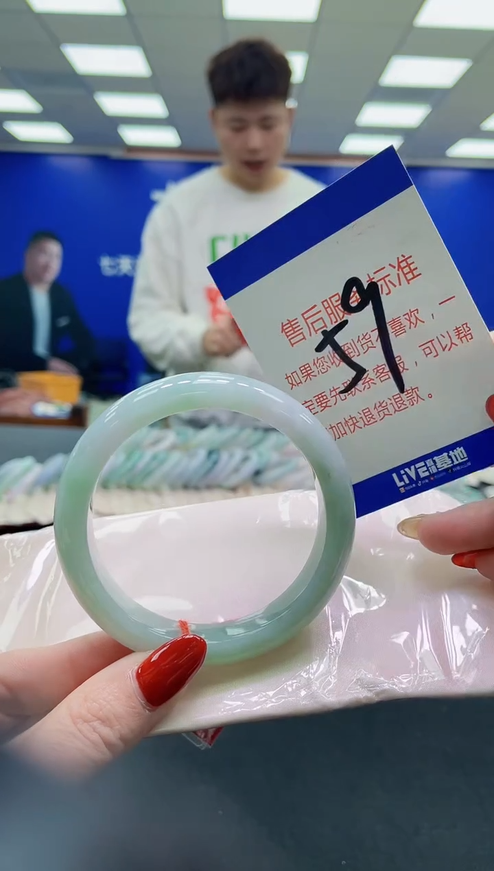 未镶嵌手镯翡翠AAAAAAAAAA