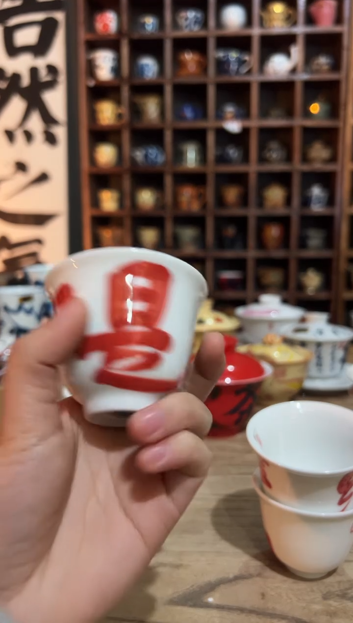 【闪购商品】观云听雨原创手绘茶具