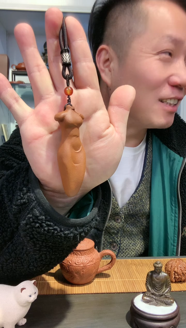 【闪购商品】紫砂茶杯宜陶紫砂1997