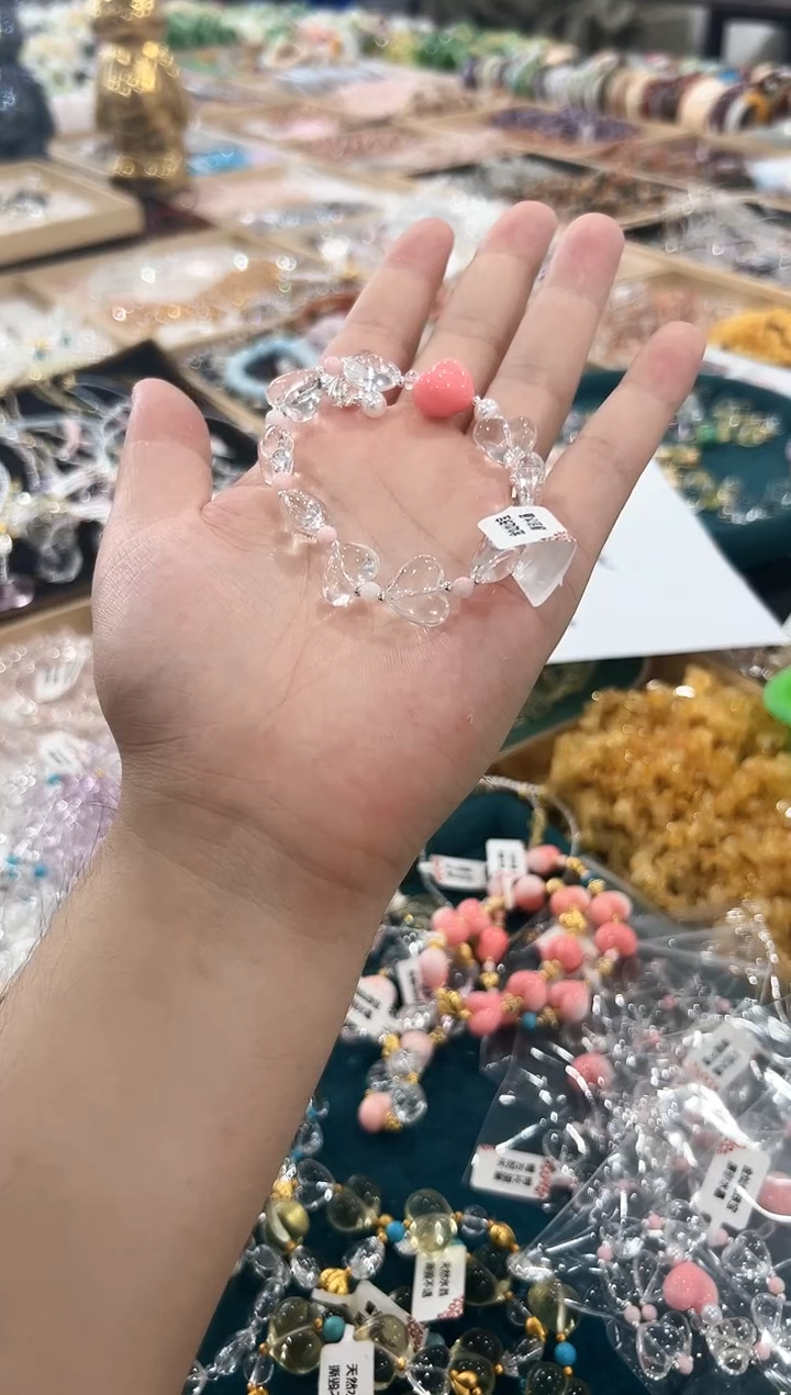 未镶嵌手链水晶九白单粉